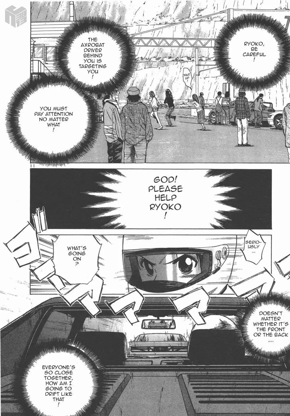 Manga page 11