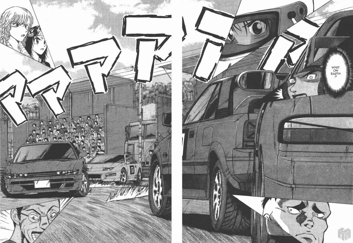 Manga page 4