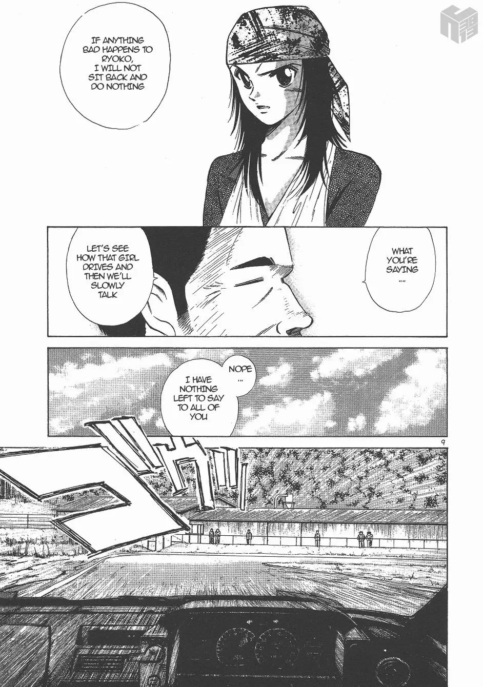 Manga page 9