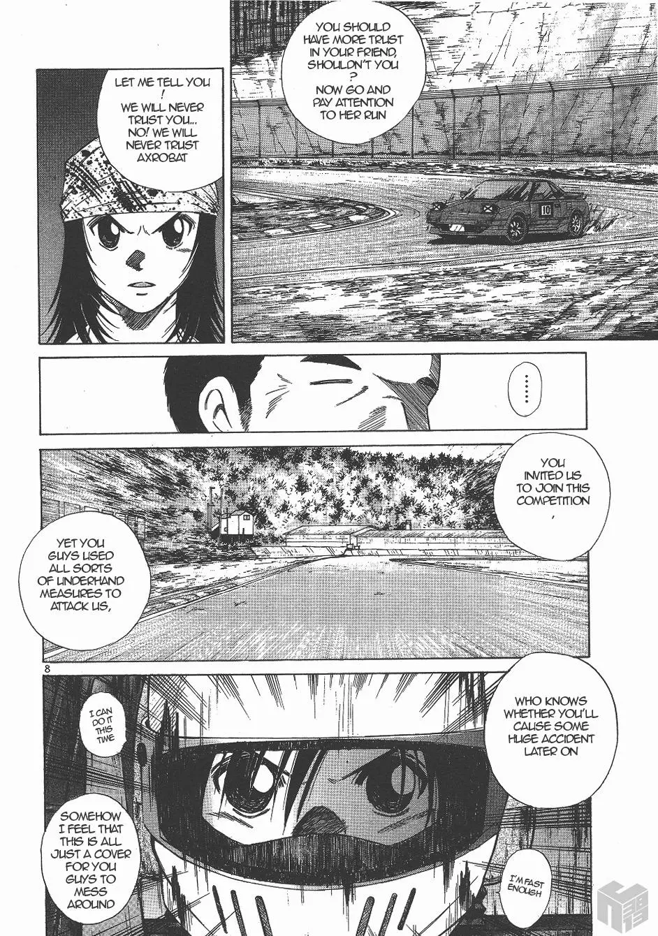 Manga page 8