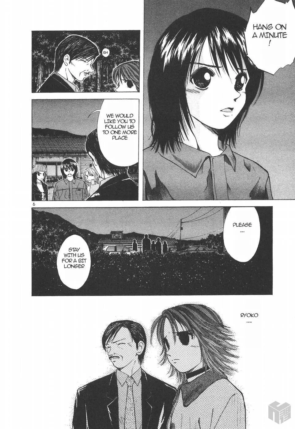 Manga page 6