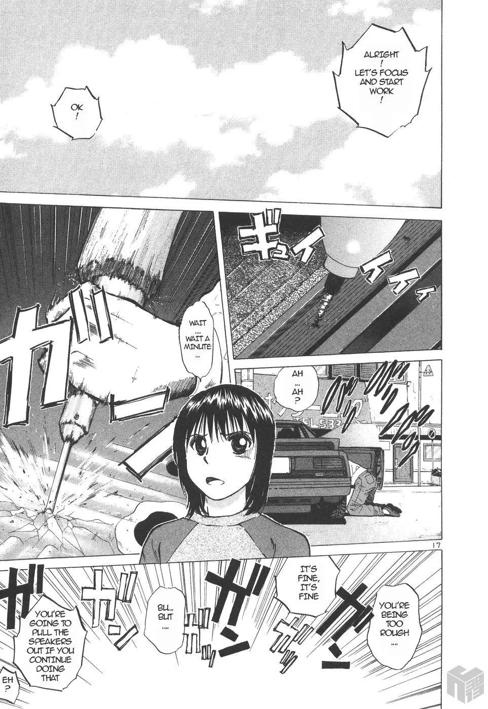Manga page 17
