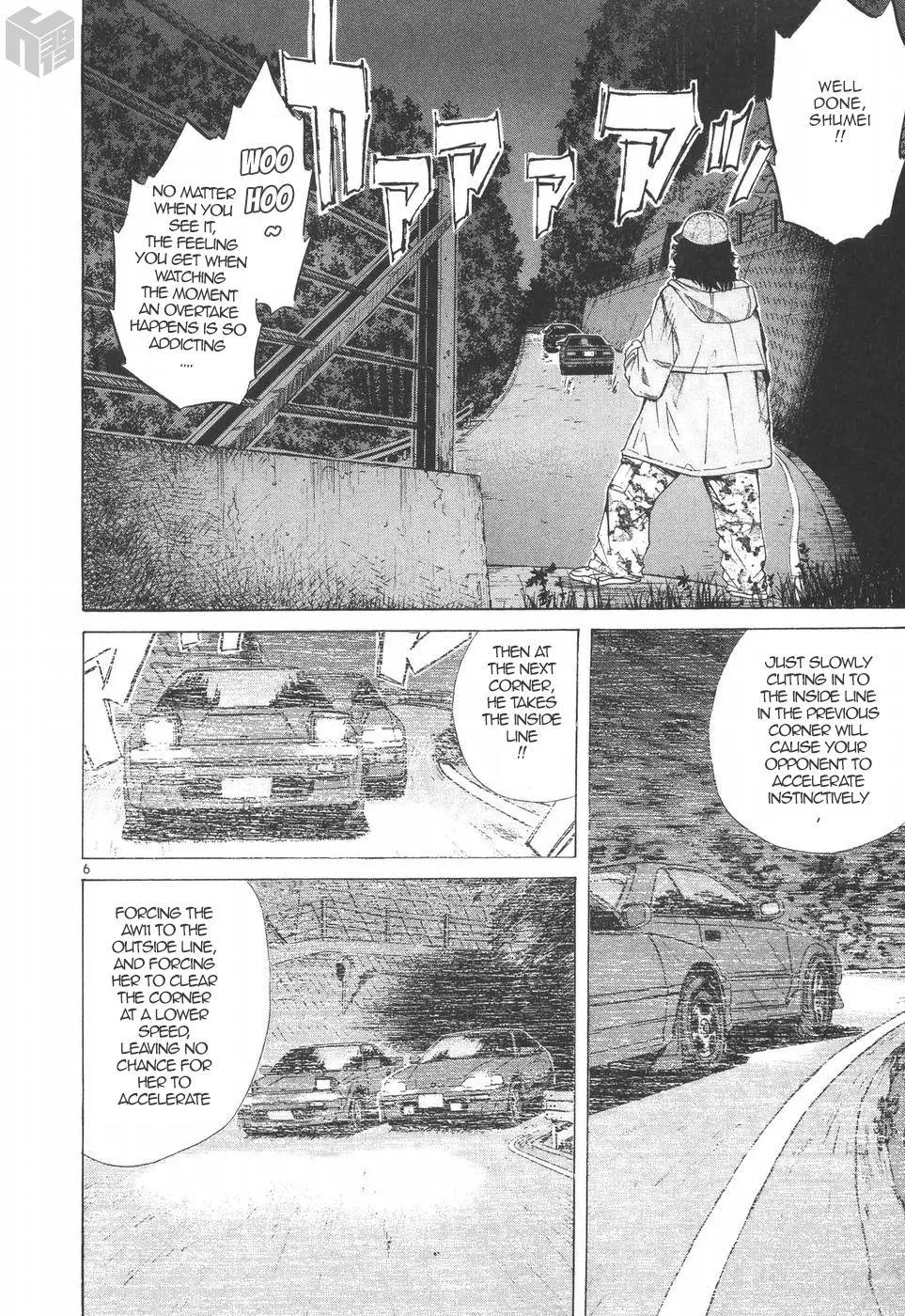 Manga page 5
