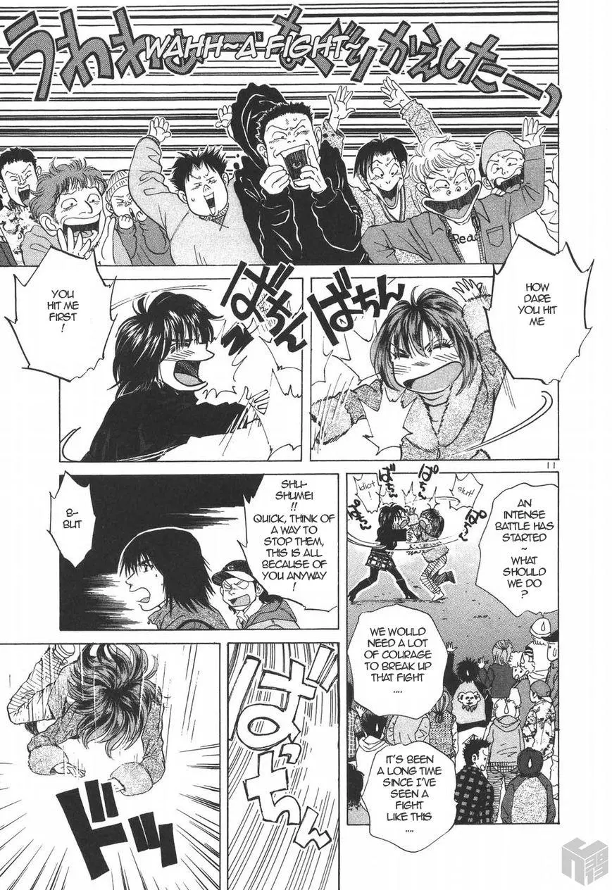 Manga page 11