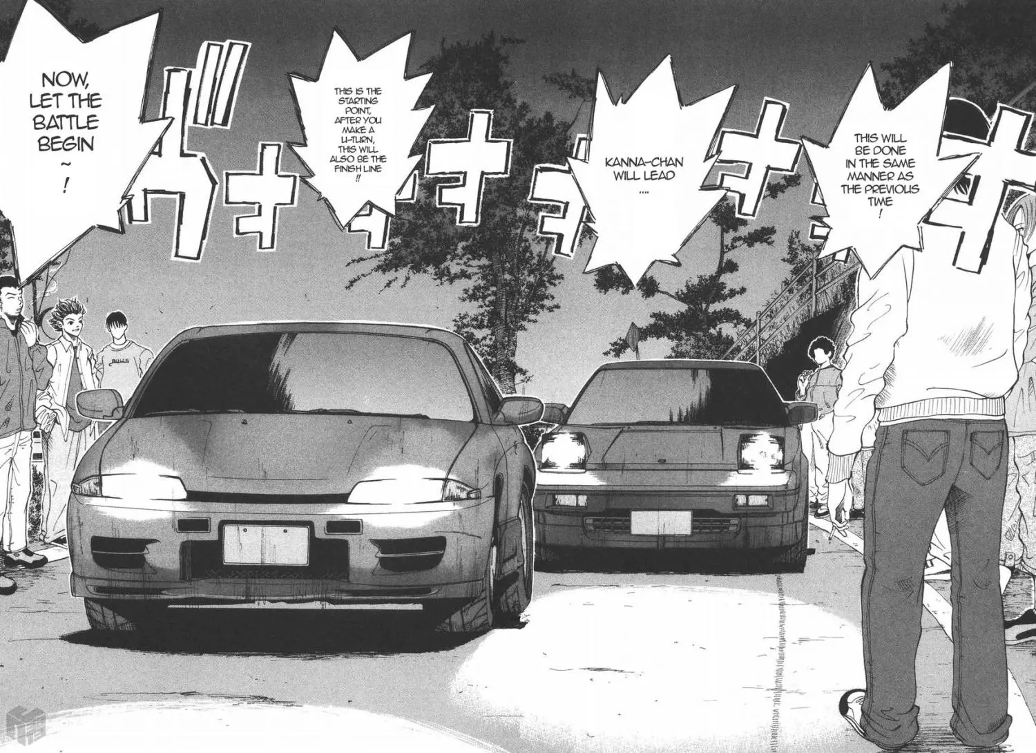 Manga page 16