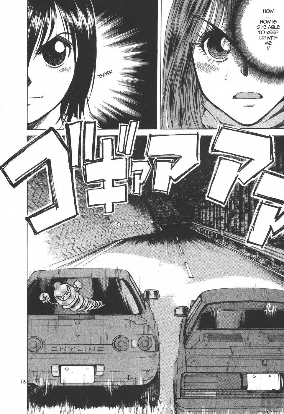 Manga page 16