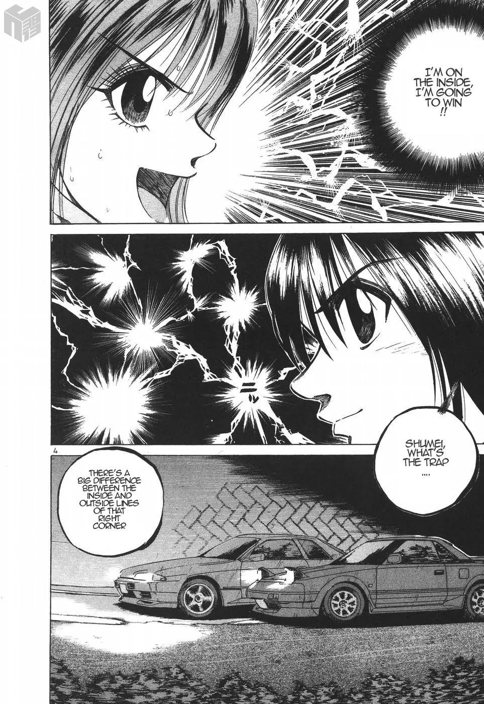 Manga page 3