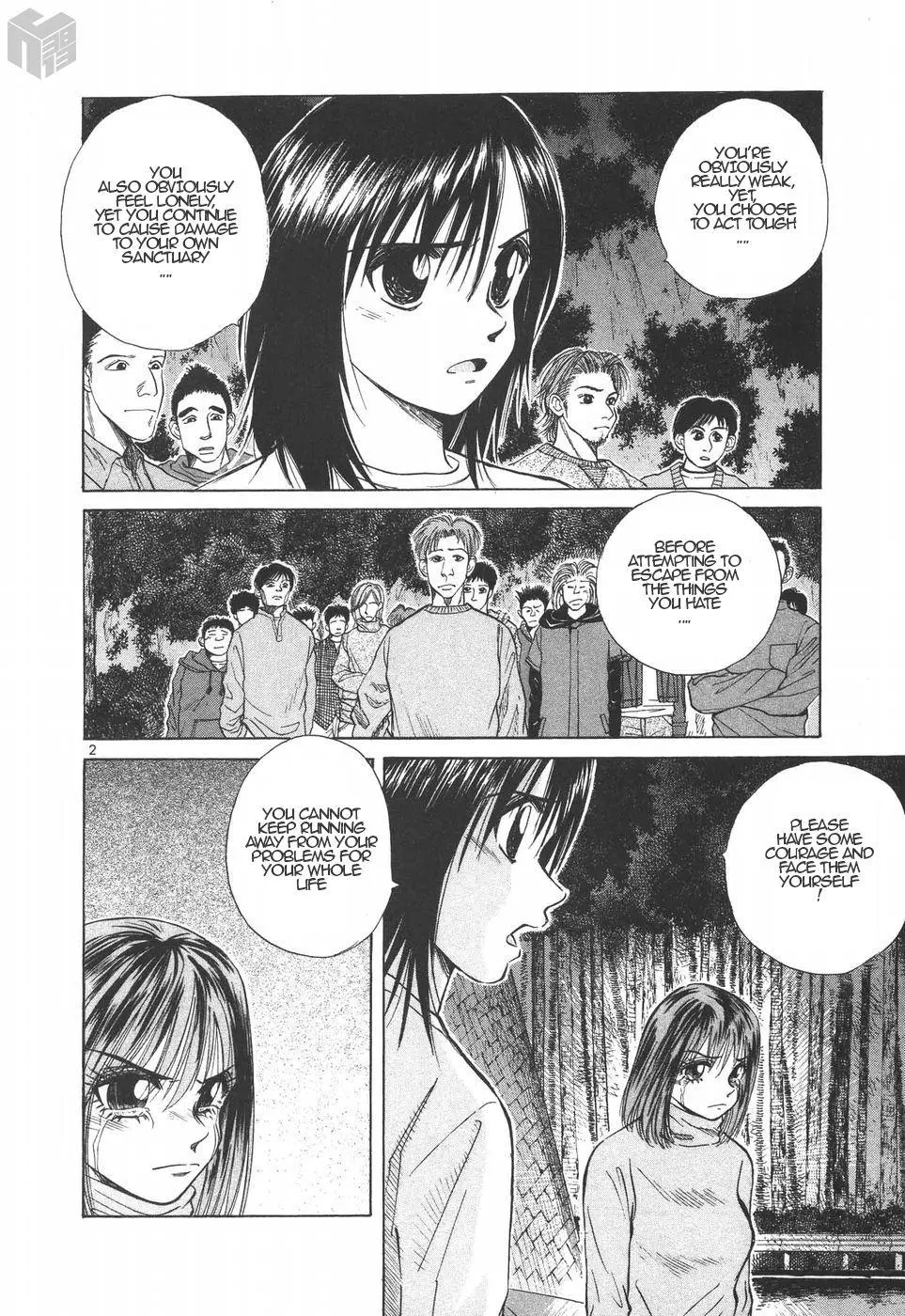 Manga page 2