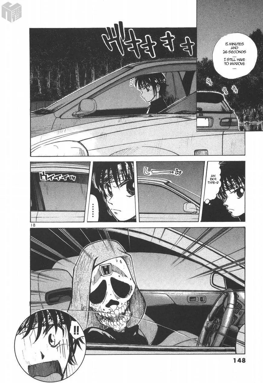 Manga page 18