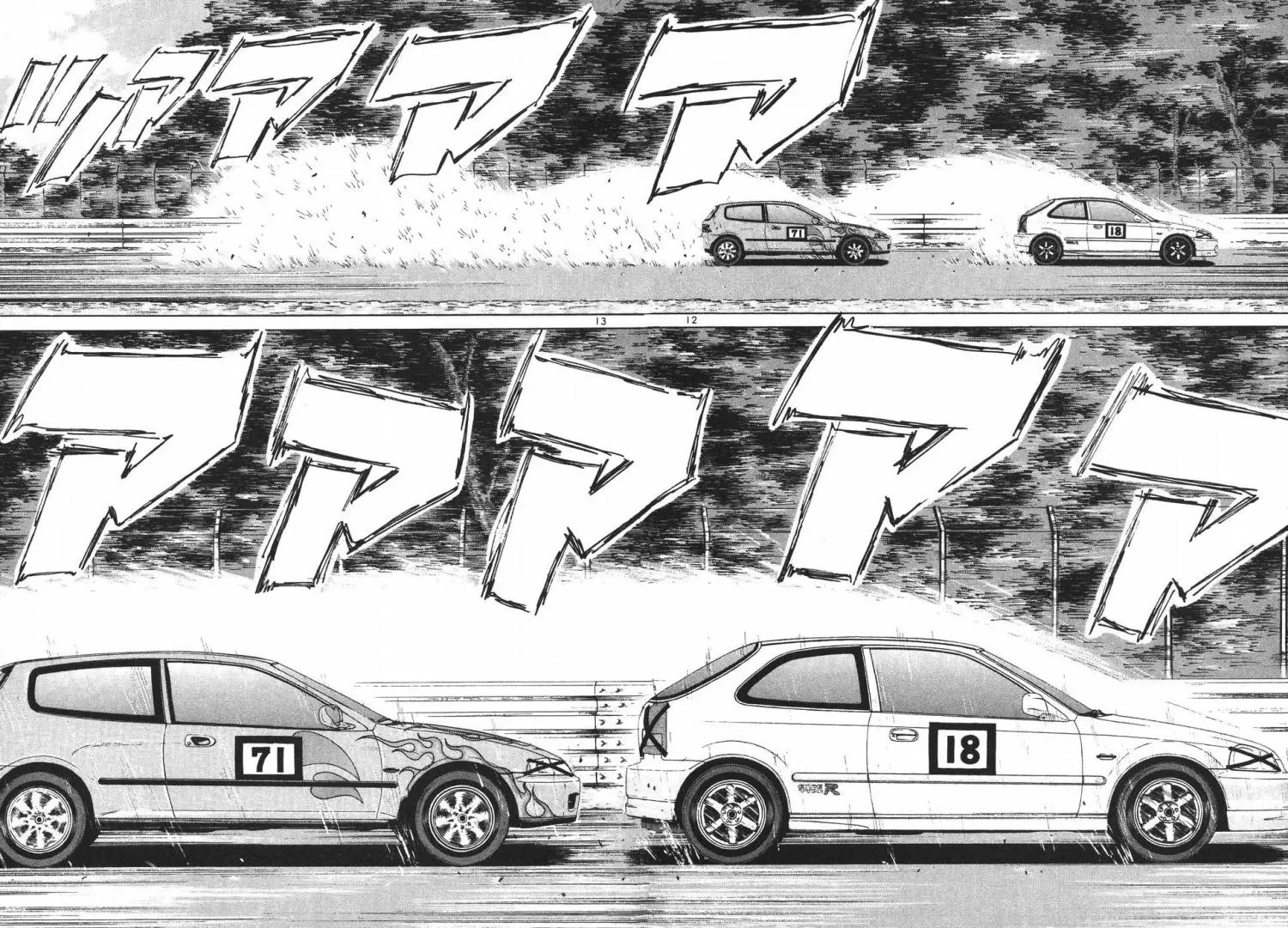 Manga page 11