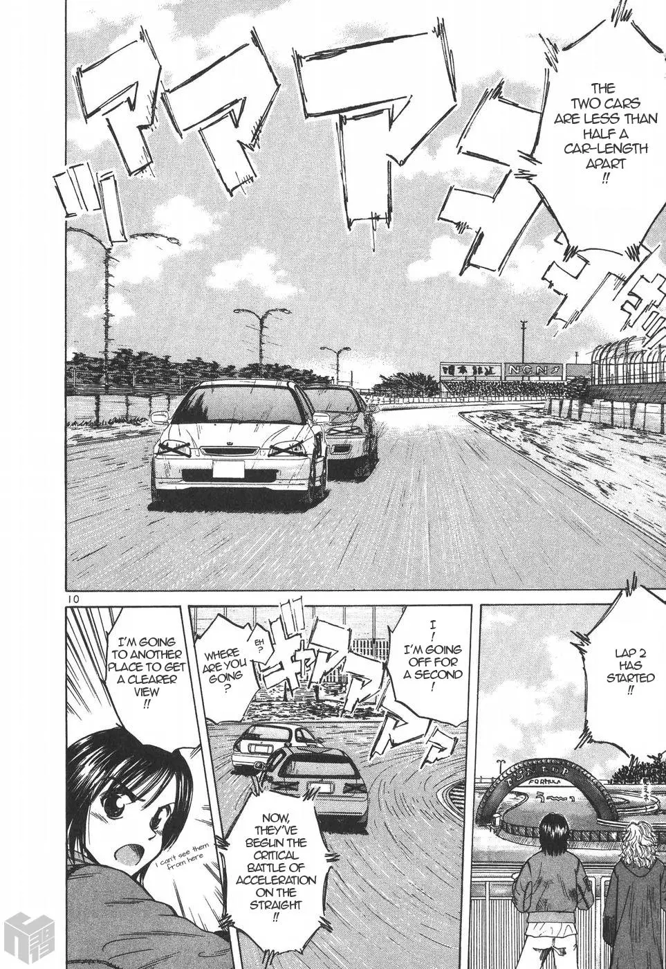 Manga page 9