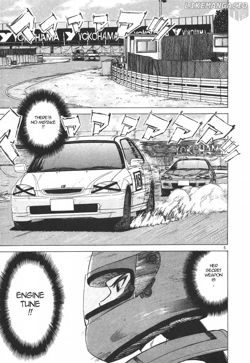Manga page 5