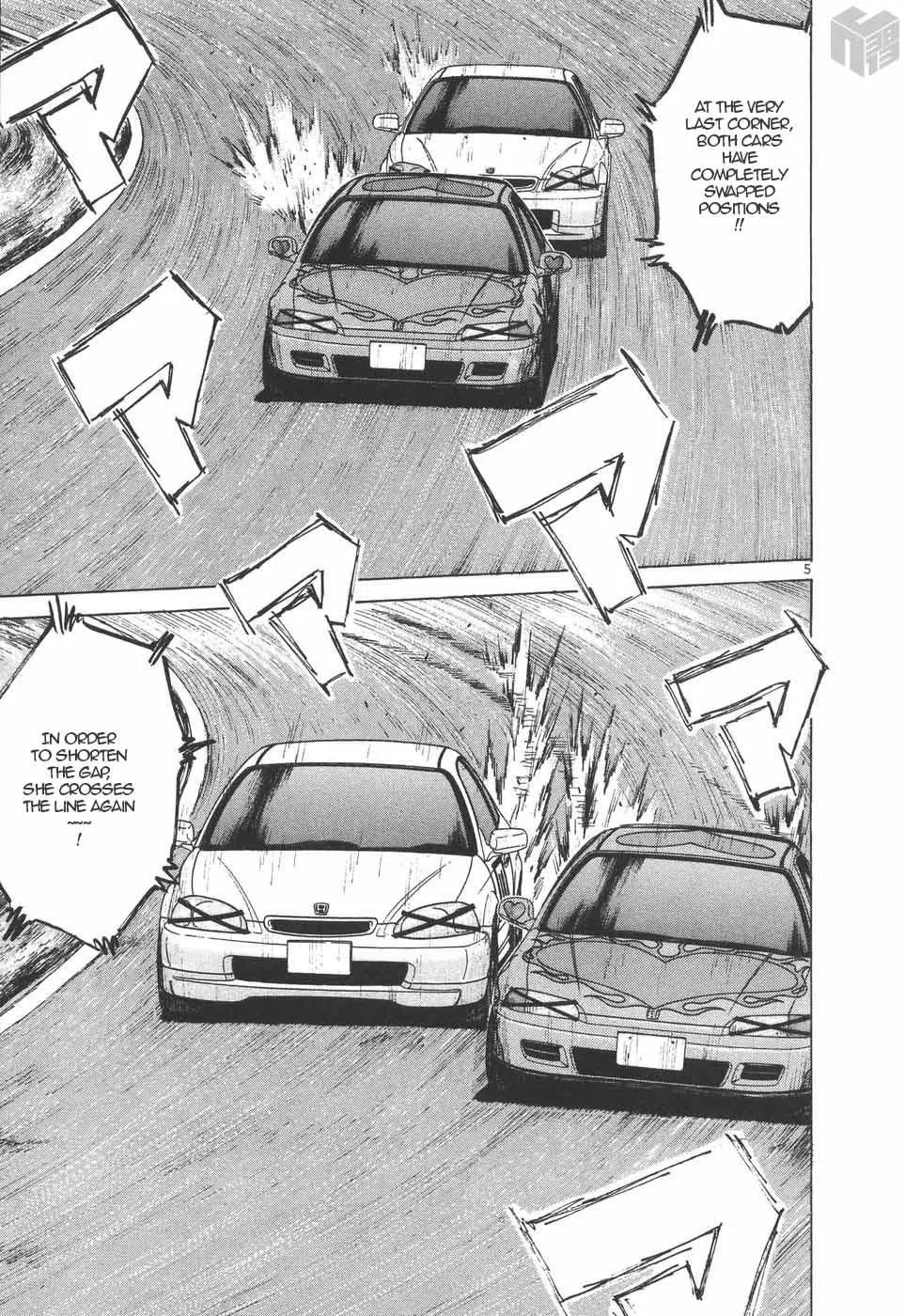 Manga page 4
