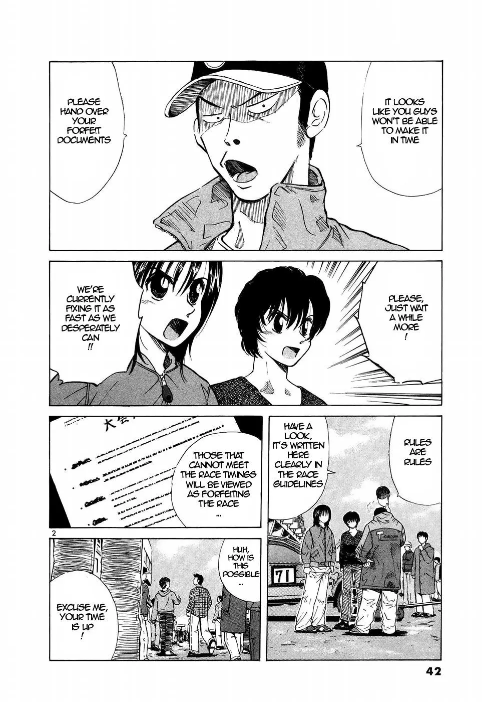 Manga page 2