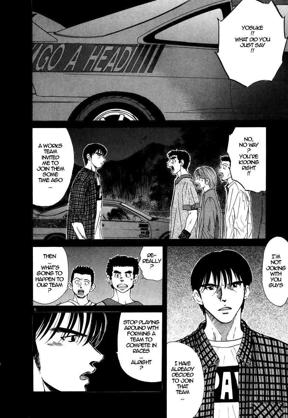Manga page 6