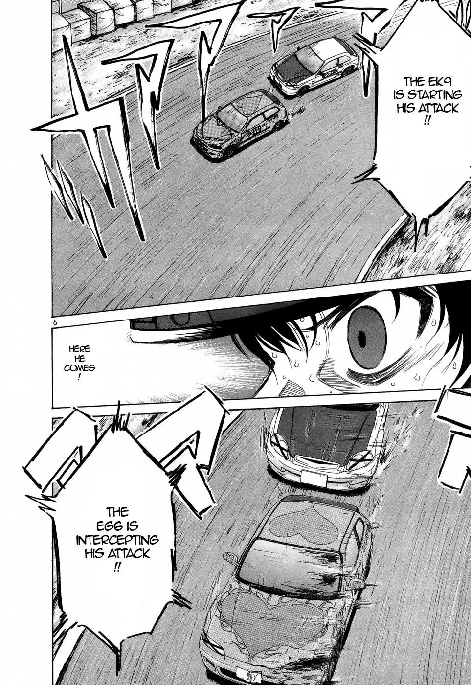 Manga page 5