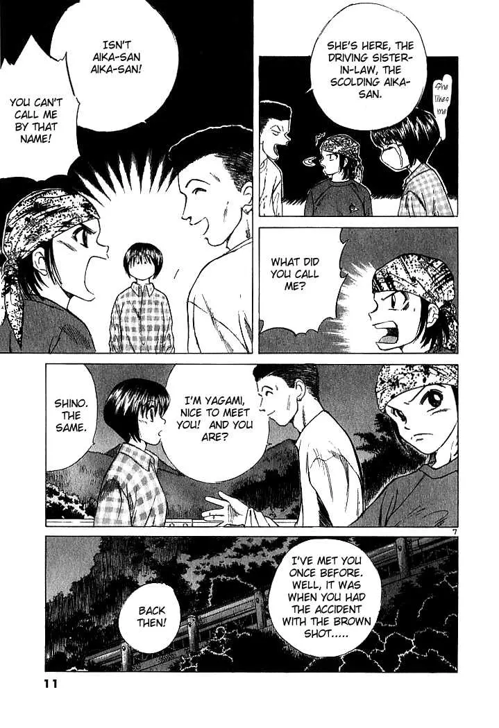 Manga page 9