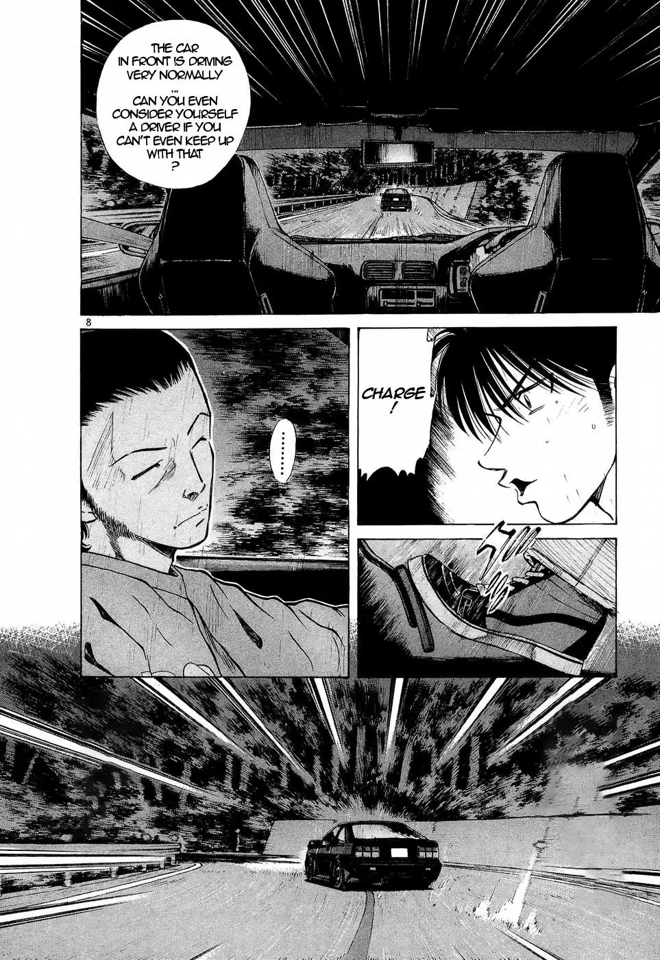 Manga page 8