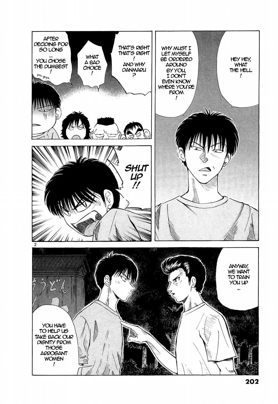 Manga page 2