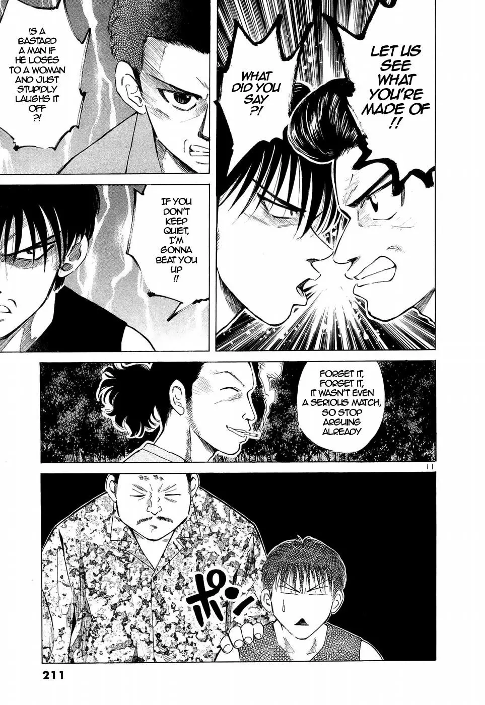 Manga page 11