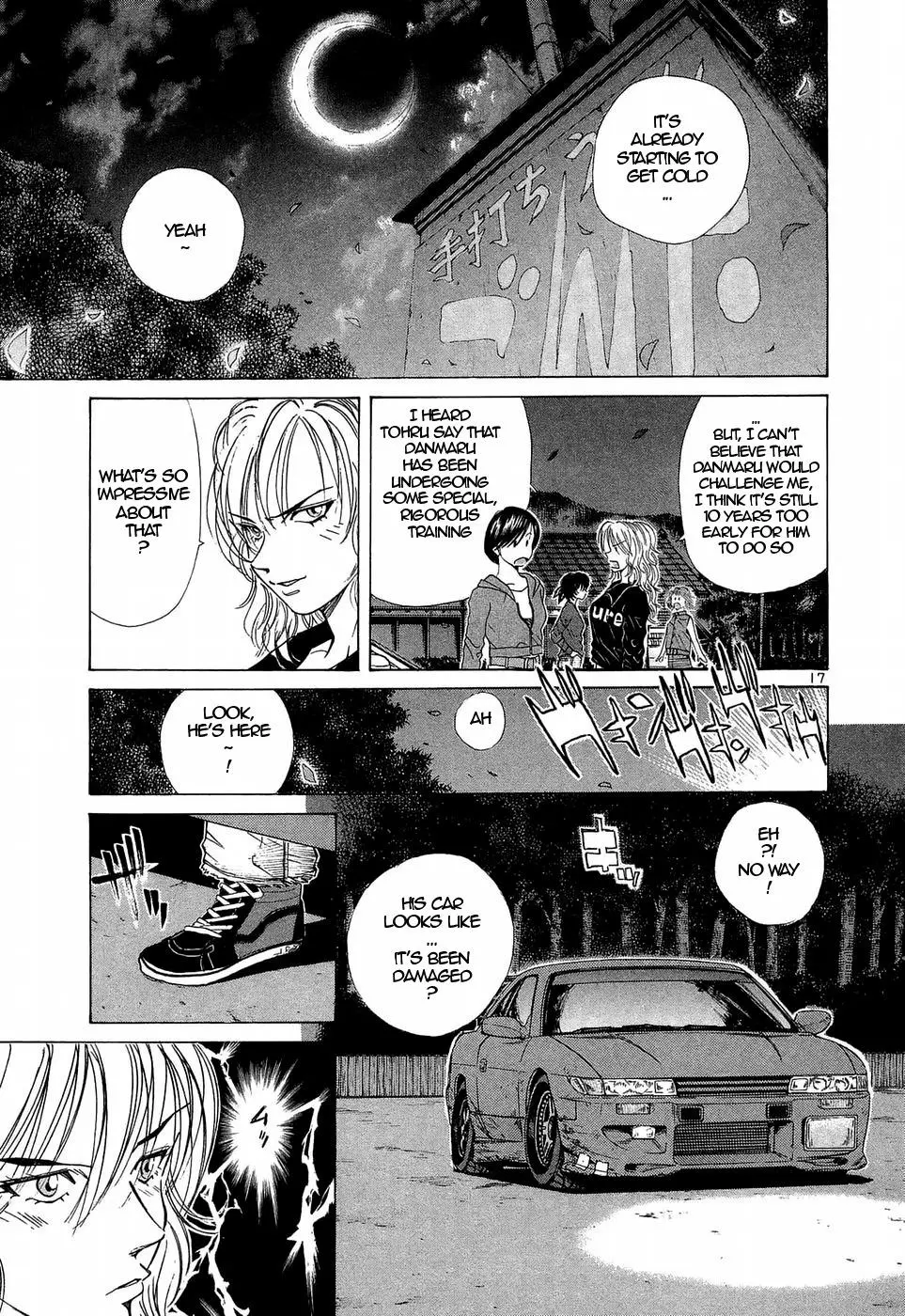 Manga page 17