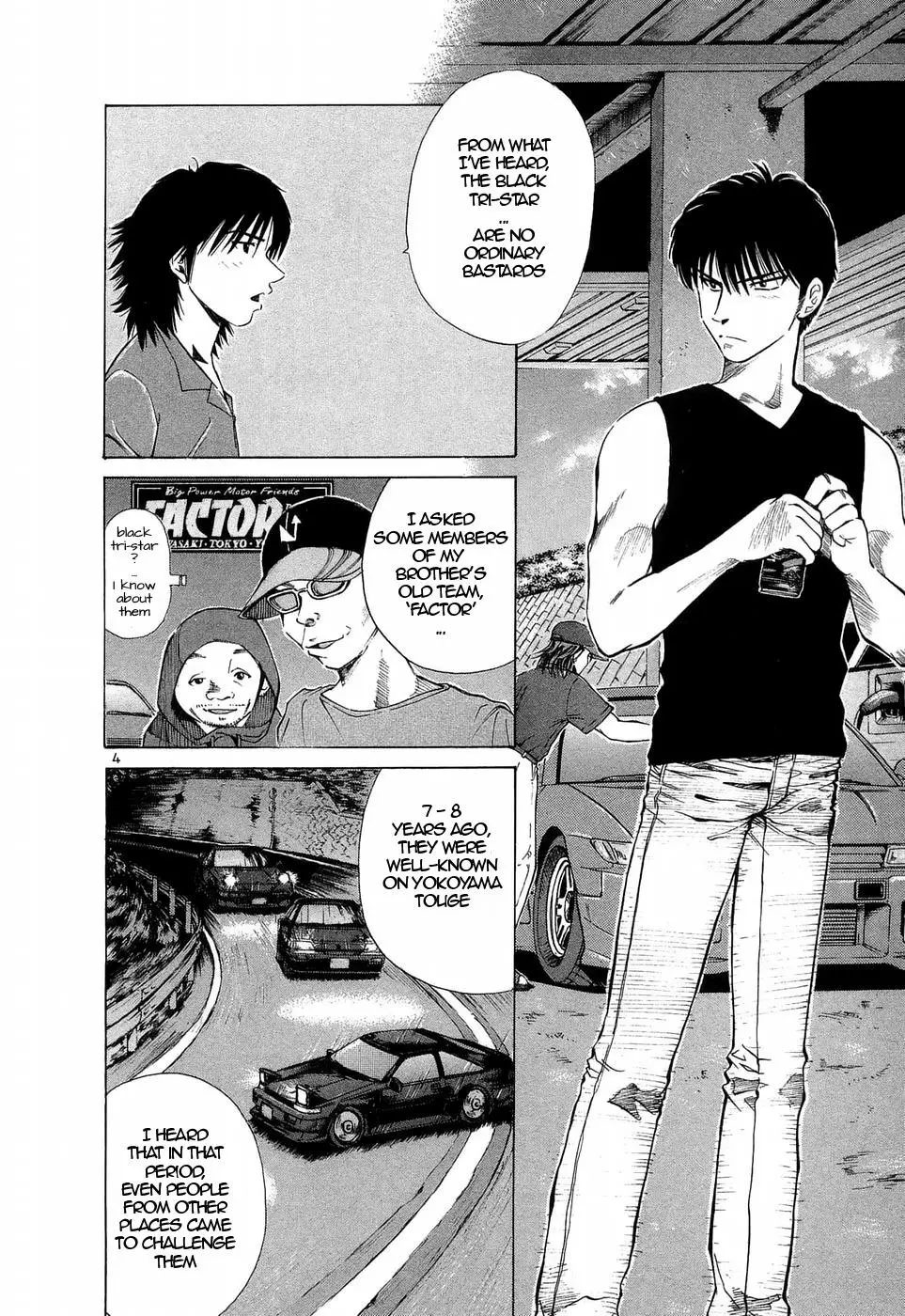 Manga page 4