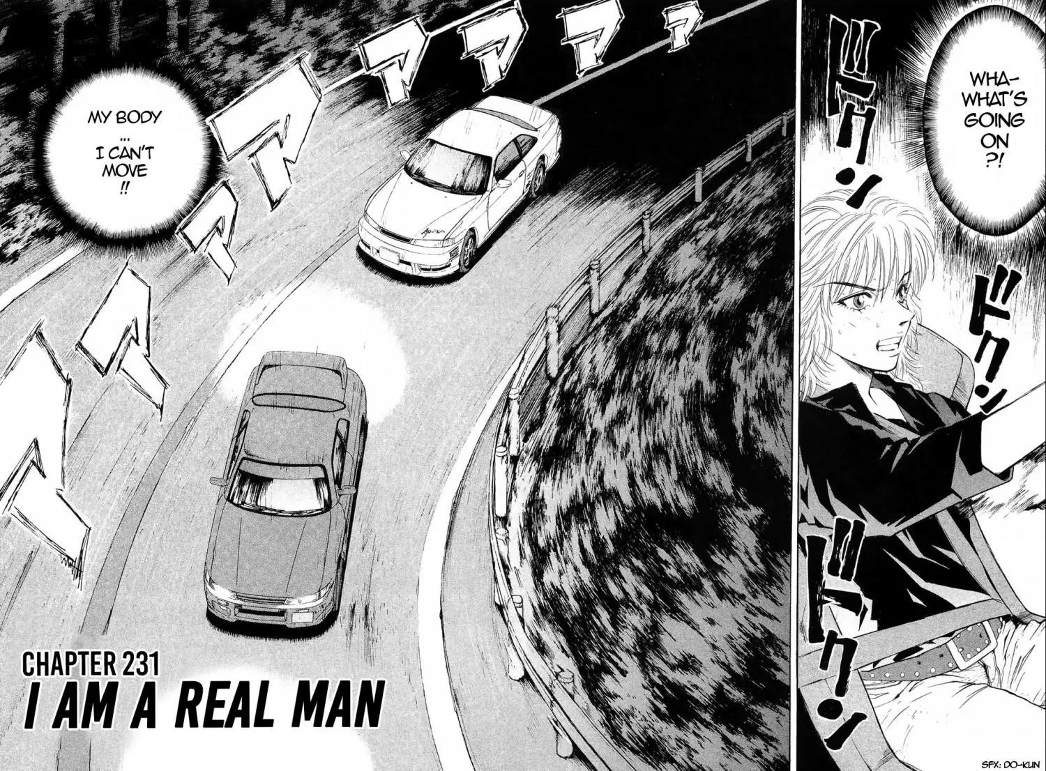 Manga page 2