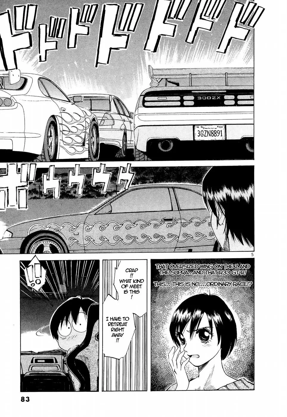 Manga page 5