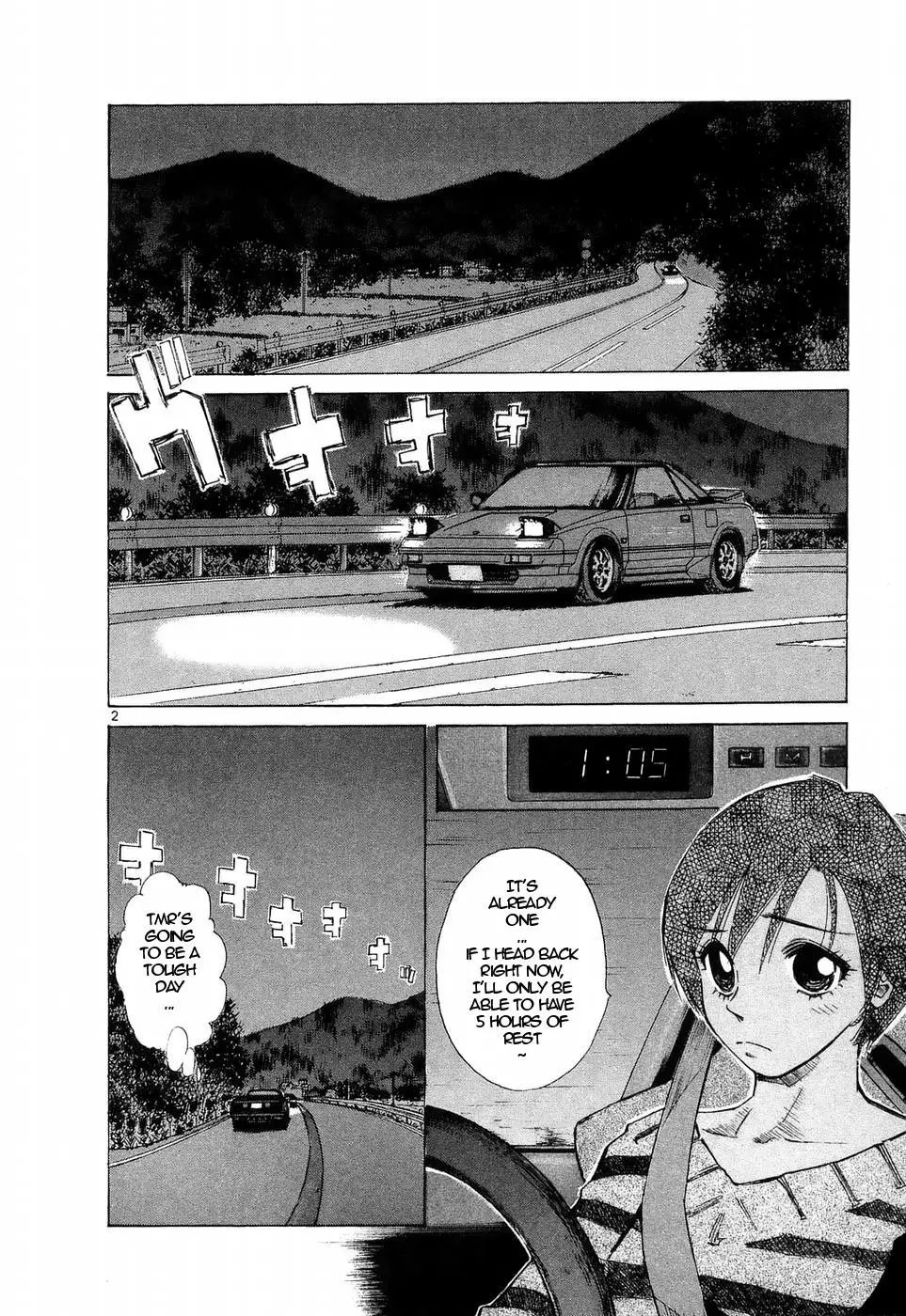 Manga page 2