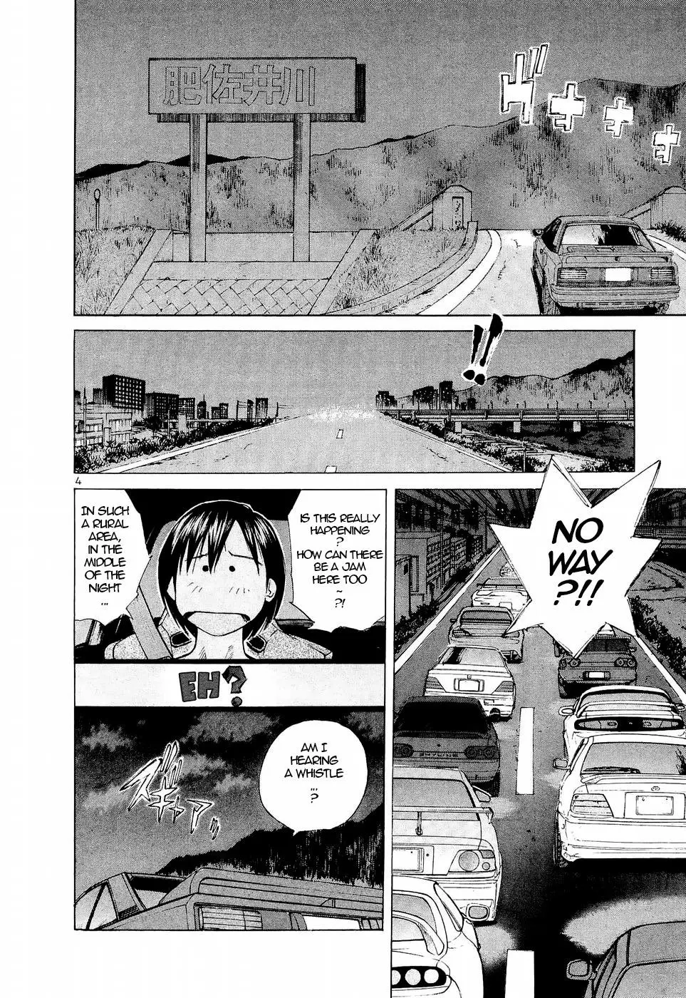 Manga page 4