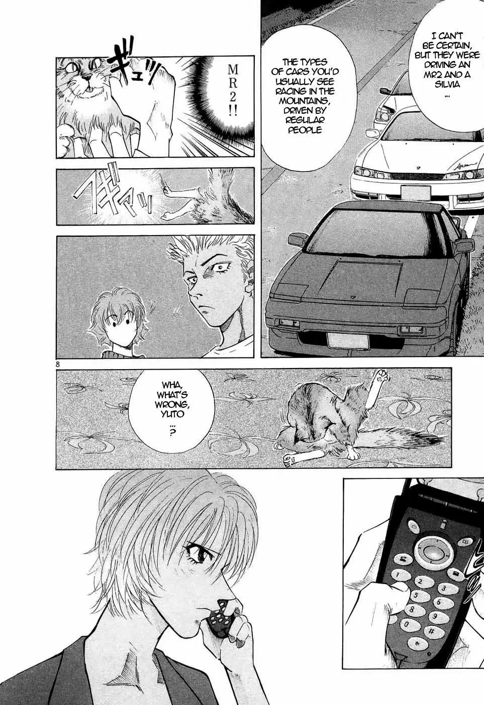 Manga page 8