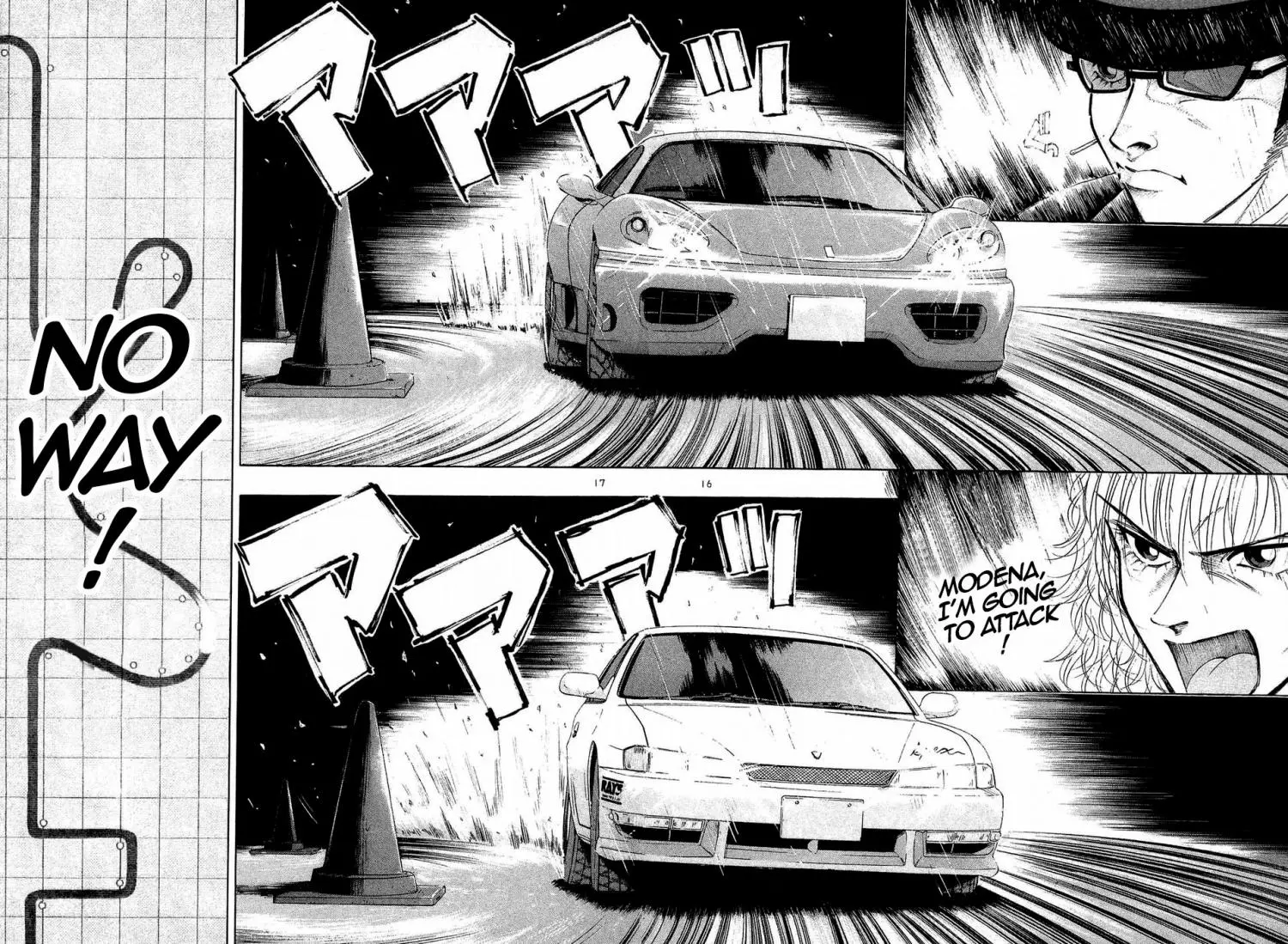 Manga page 15