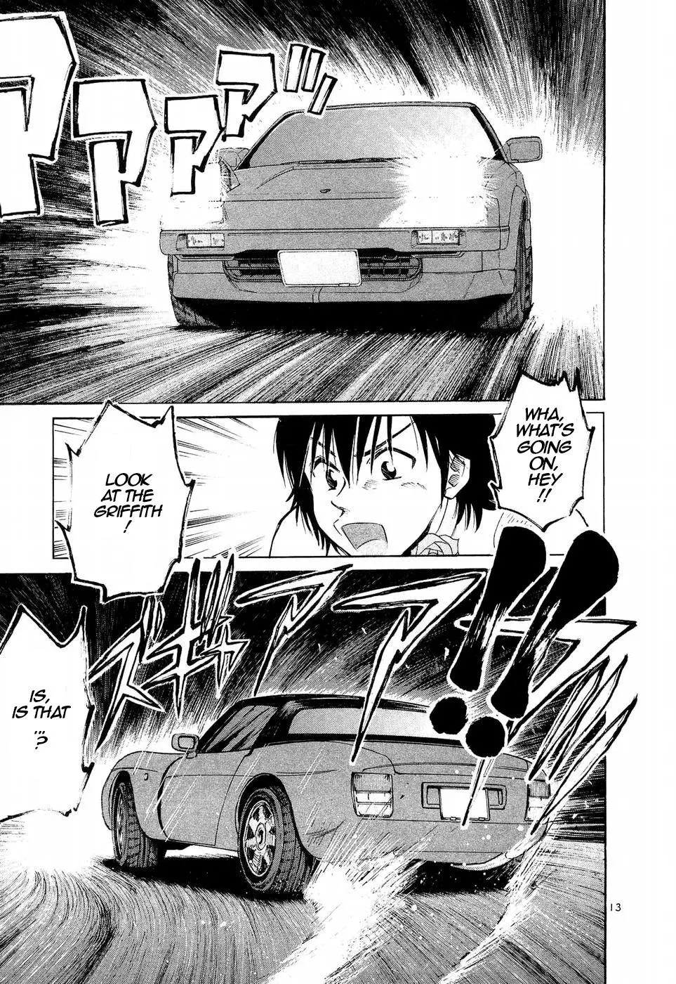 Manga page 11