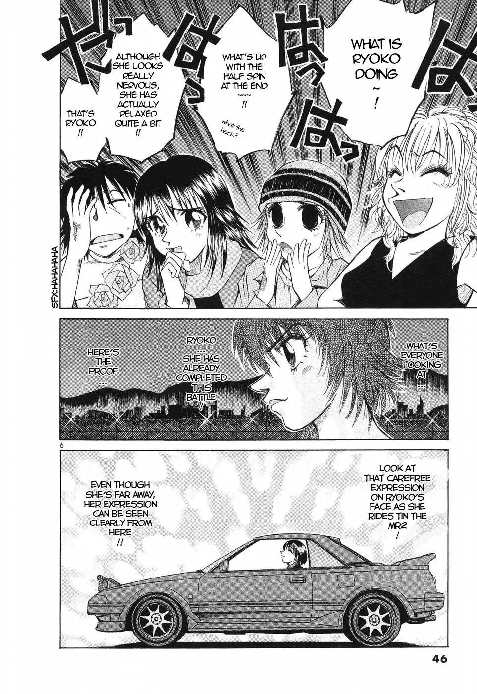 Manga page 4