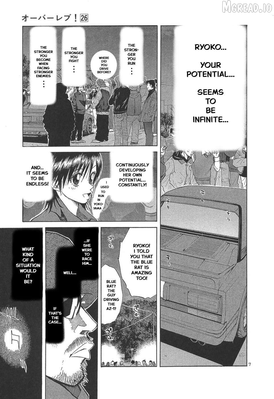 Manga page 6