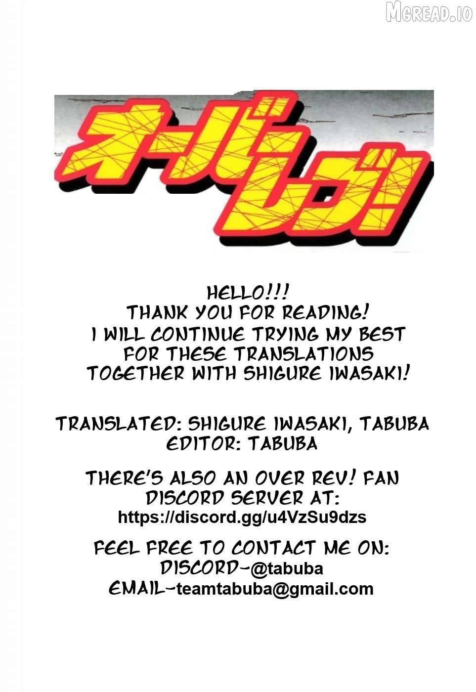 Manga page 19