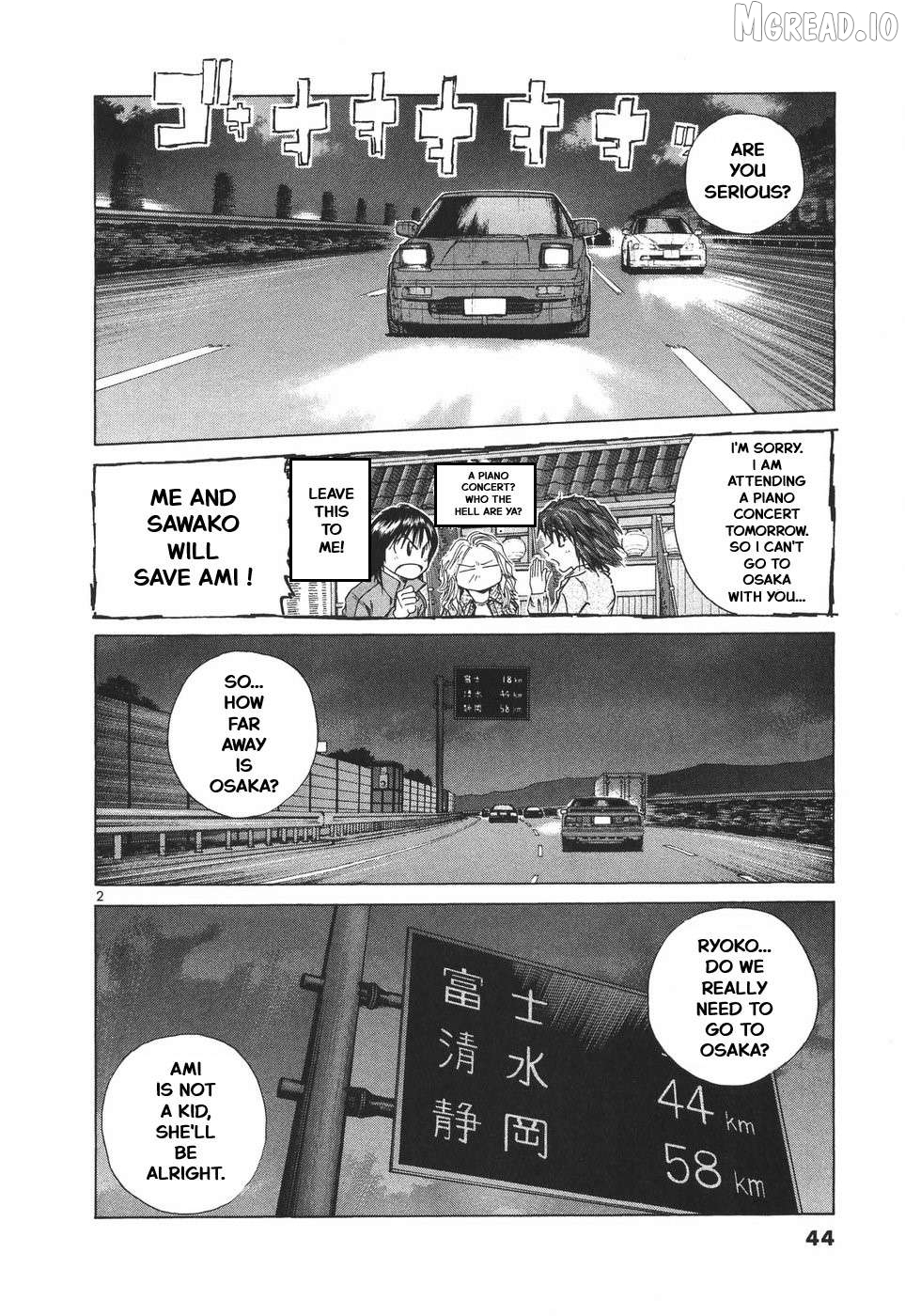 Manga page 2