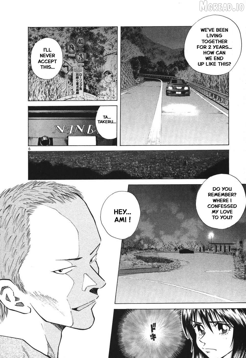 Manga page 6