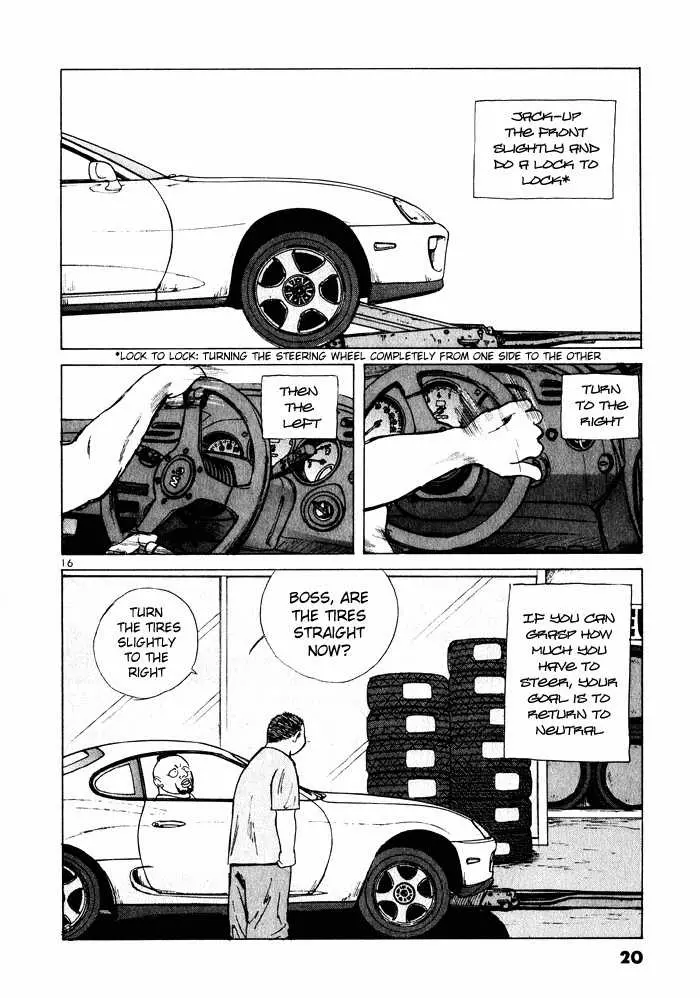 Manga page 18