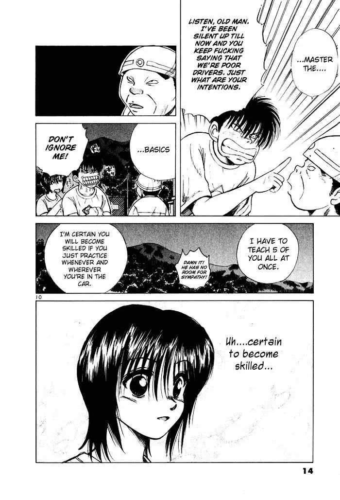 Manga page 12