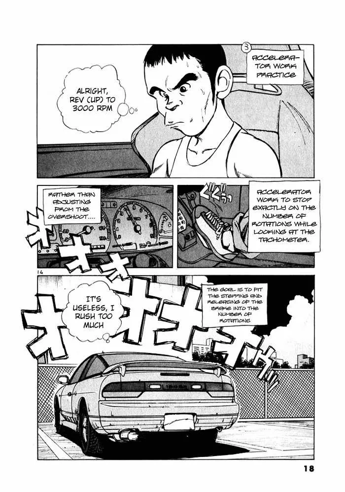 Manga page 16