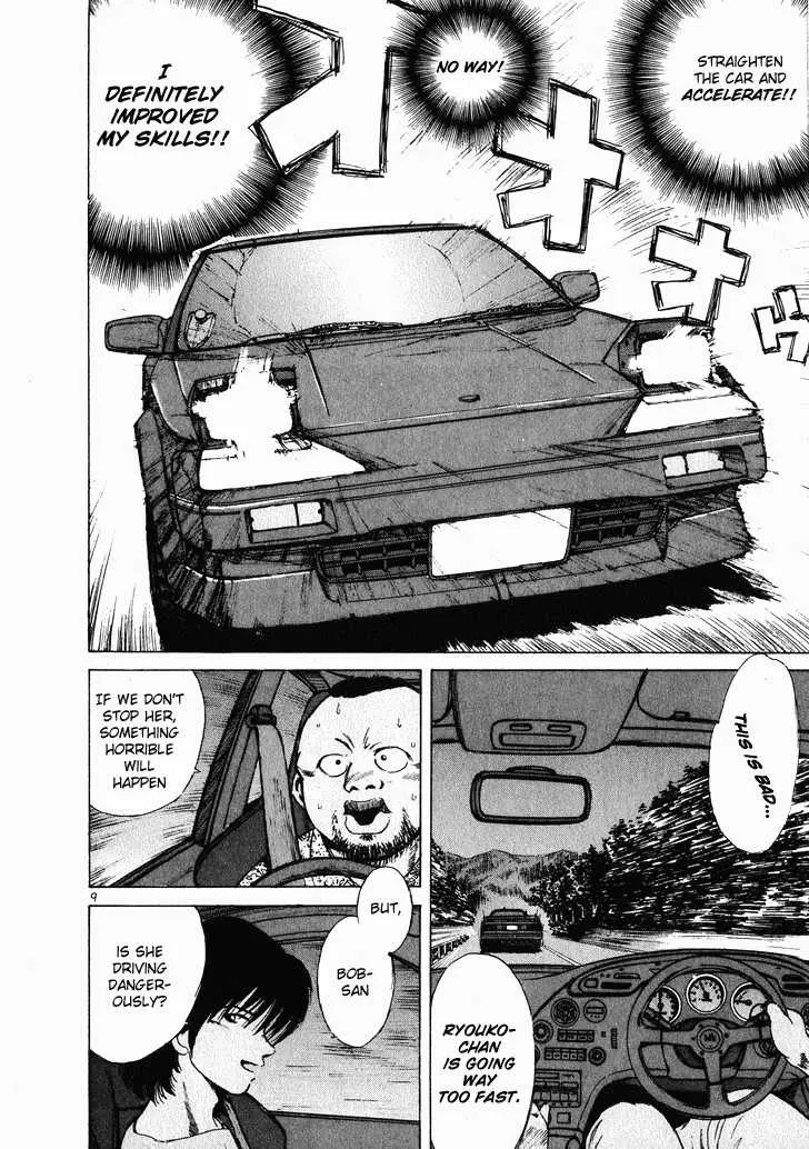 Manga page 9