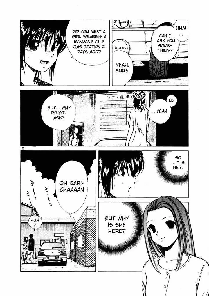 Manga page 12