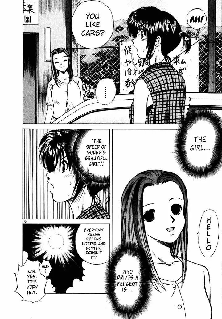 Manga page 10
