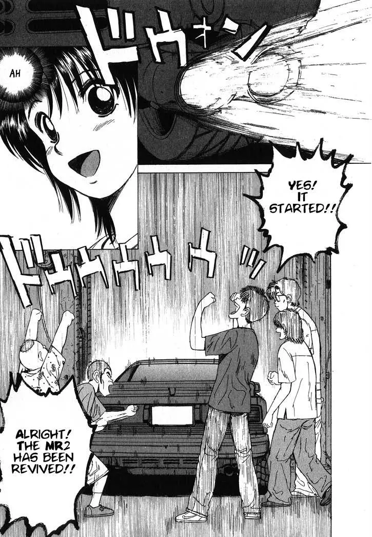 Manga page 7