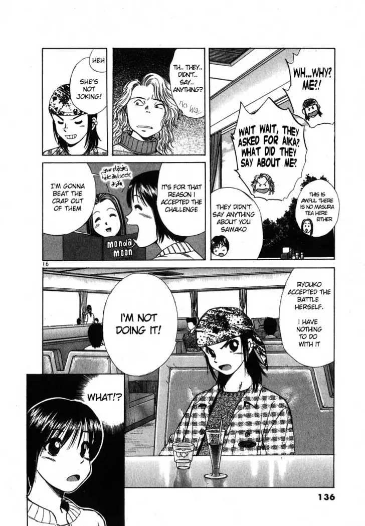 Manga page 16