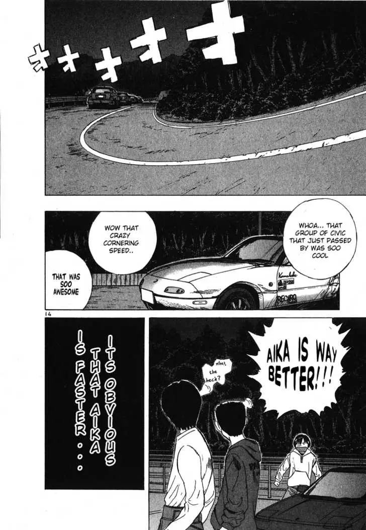 Manga page 14
