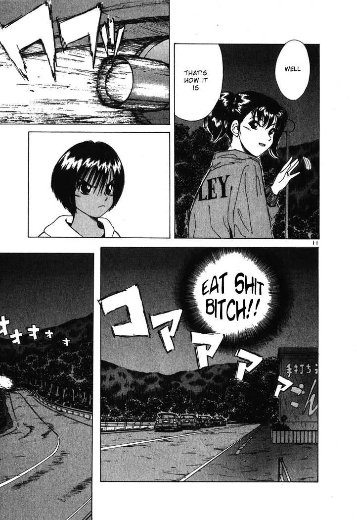 Manga page 11