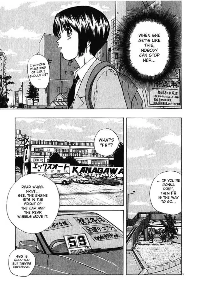 Manga page 5