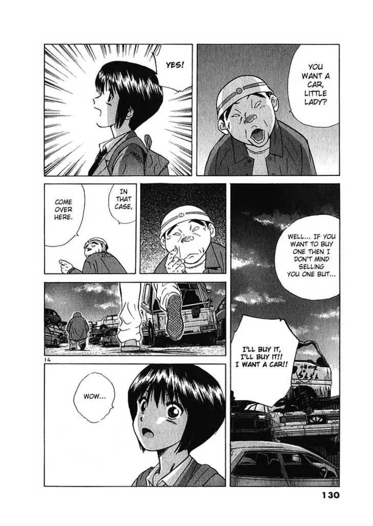 Manga page 14
